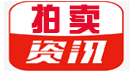 【兩會(huì)觀(guān)察】全面取消限遷政策 二手車(chē)交易市場(chǎng)迎利好